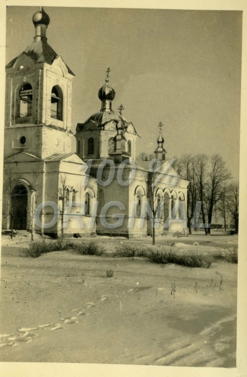 Горцы. Церковь Владимирской иконы Божией Матери. архивная фотография, Фото 1941 г. с аукциона e-bay.de