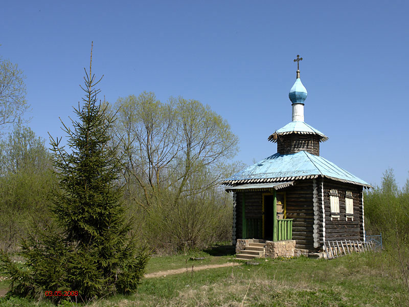 Часовня иконы Божией Матери 