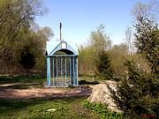 Заполье. 