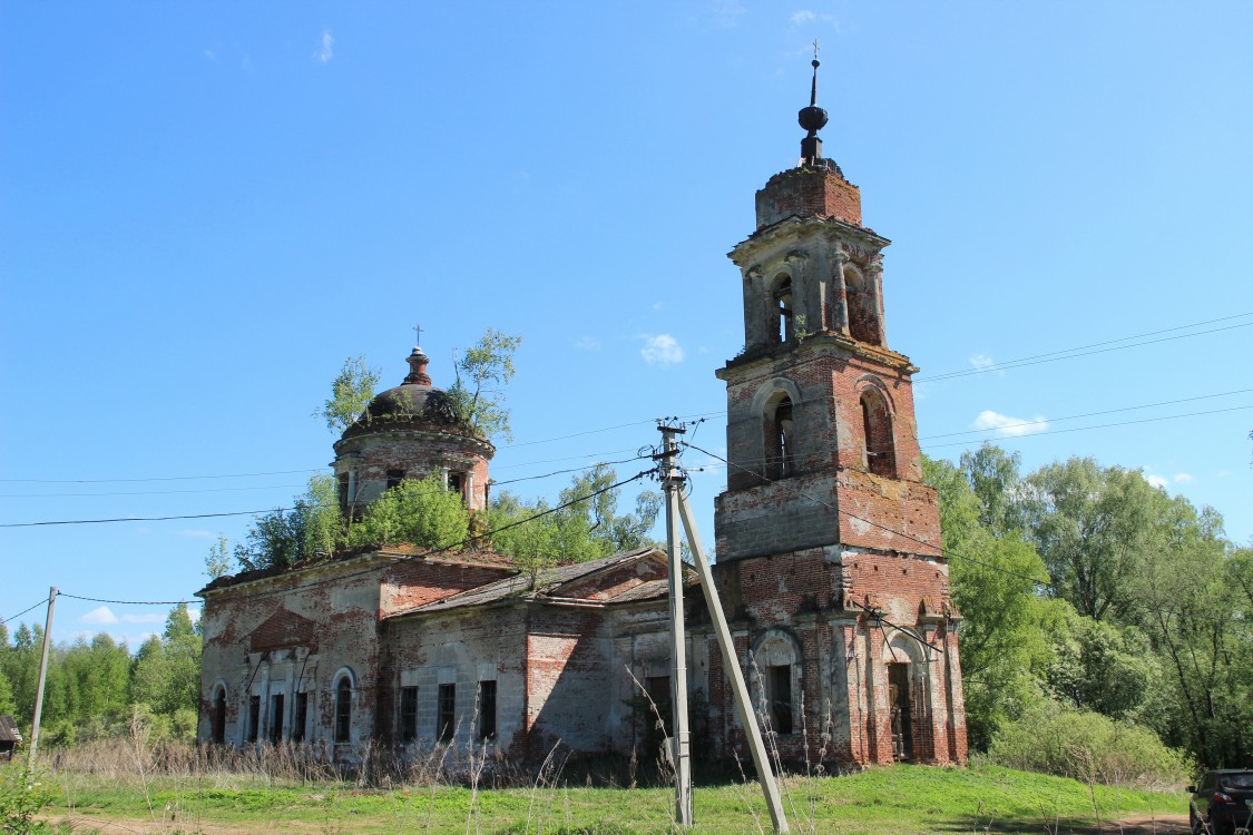 Княжево тюменская область