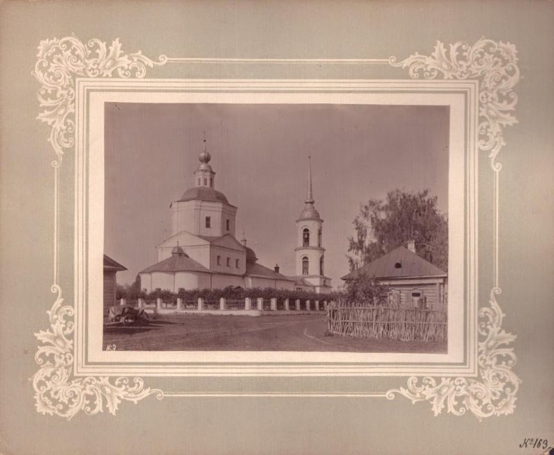 Калужской иконы Божией Матери женский монастырь. Церковь Рождества Пресвятой Богородицы на Калужке, Калуга (Калуга, город, Калужская область). архивная фотография, Фото 1898 г. ( Машуков Д. В.). Госкаталог 51070843. Государственный исторический музей