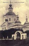 Калуга. Калужской иконы Божией Матери женский монастырь. Церковь Рождества Пресвятой Богородицы на Калужке