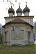 Церковь Богоявления Господня, , Калязин, Калязинский район, Тверская область