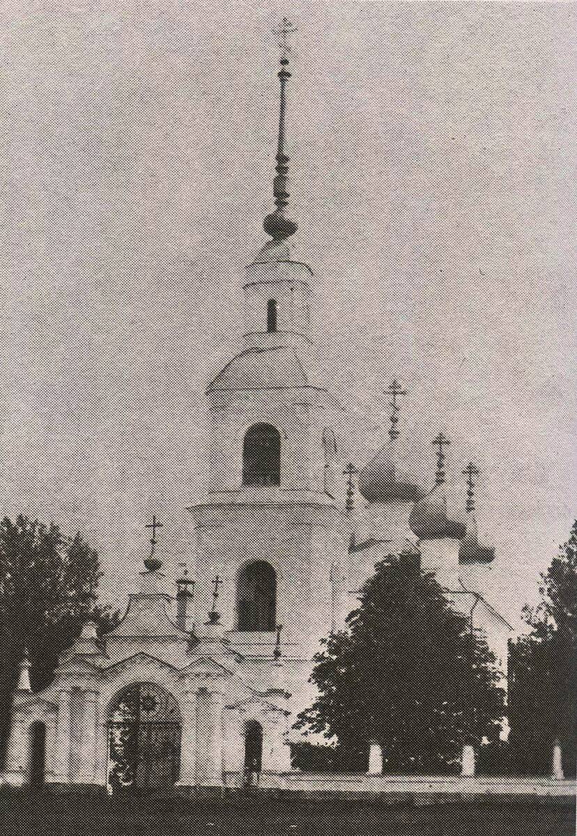 Фотография 1900-1916 гг. С сайта: pastvu.com, архивная фотография. Церковь Богоявления Господня, Калязин (Калязинский район, Тверская область)