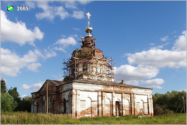 Фёдоровское, посёлок. Церковь Троицы Живоначальной. фасады, Вид с северо-запада