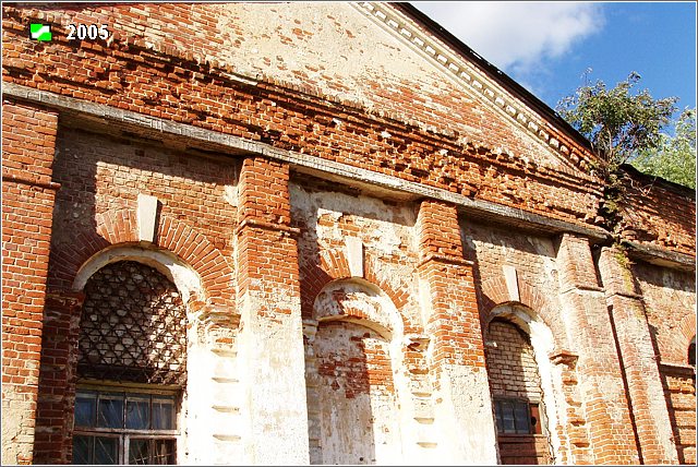 Церковь Троицы Живоначальной, Фёдоровское, посёлок (Юрьев-Польский район, Владимирская область). архитектурные детали, Южный фасад