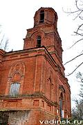 Церковь Богоявления Господня - Коповка - Вадинский район - Пензенская область