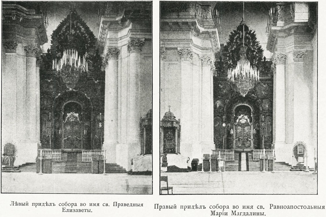 Центральный район. Воскресенский Смольный Новодевичий монастырь. Собор Воскресения Христова (