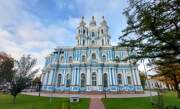 Воскресенский Смольный Новодевичий монастырь. Собор Воскресения Христова ("Смольный"), , Санкт-Петербург, Санкт-Петербург, г. Санкт-Петербург