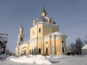 Кафедральный собор Рождества Христова