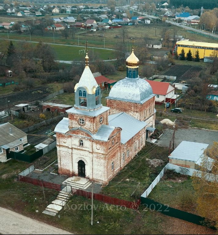 Вадинск. Церковь Богоявления Господня. общий вид в ландшафте