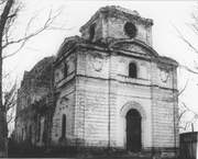 Церковь Богоявления Господня - Вадинск - Вадинский район - Пензенская область