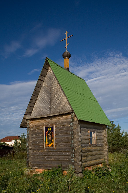 Неизвестная часовня, Пустошь (Старорусский район, Новгородская область). фасады, Вид с юго-востока