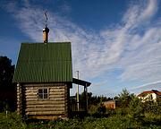 Неизвестная часовня - Пустошь - Старорусский район - Новгородская область