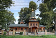 Одинцовский