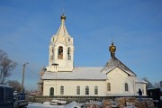 Церковь Рождества Христова в Барыбине, , Домодедово, Домодедовский городской округ, Московская область