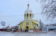 Церковь Рождества Христова в Барыбине - Домодедово - Домодедовский городской округ - Московская область