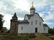 Церковь иконы Божией Матери "Всецарица" в Белых Столбах - Домодедово - Домодедовский городской округ - Московская область