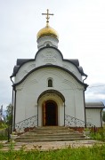 Церковь иконы Божией Матери "Всецарица" в Белых Столбах, , Домодедово, Домодедовский городской округ, Московская область