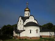Домодедово. 