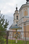 Церковь Преображения Господня, , Вельяминово, Домодедовский городской округ, Московская область