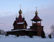 Церковь Державной иконы Божией Матери в Вострякове - Домодедово - Домодедовский городской округ - Московская область