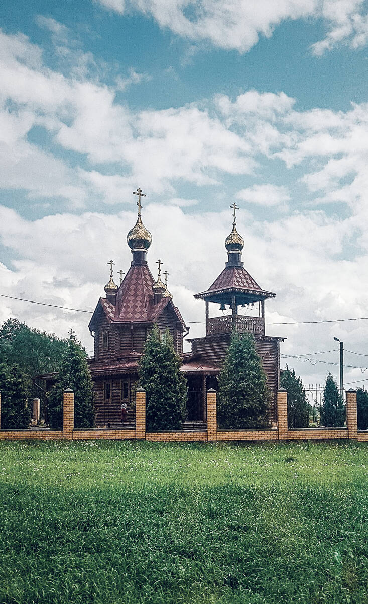 Церковь Державной иконы Божией Матери в Вострякове, Домодедово (Домодедовский городской округ, Московская область). общий вид в ландшафте