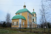 Ильинское. Илии Пророка, церковь