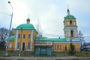 Ильинское. Илии Пророка, церковь