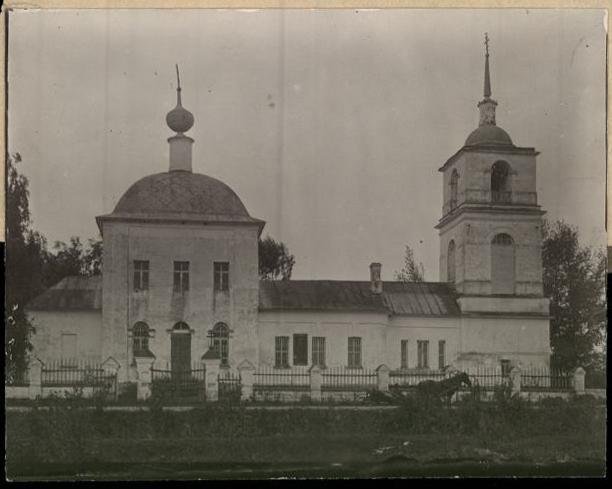 Из фондов ГИМ (с сайта goscatalog.ru, №53452159), архивная фотография. Церковь Илии Пророка, Ильинское (Домодедовский городской округ, Московская область)