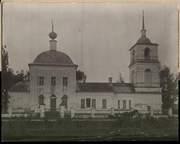 Церковь Илии Пророка, Из фондов ГИМ (с сайта goscatalog.ru, №53452159), Ильинское, Домодедовский городской округ, Московская область