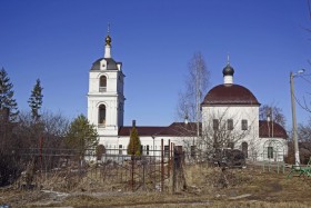 Ильинское. Церковь Илии Пророка