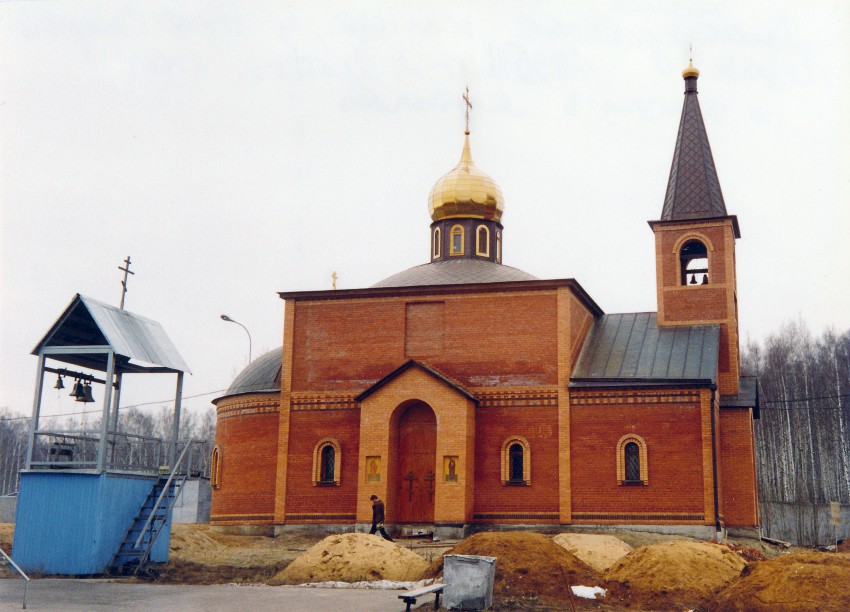 Церковь иконы Божией Матери 