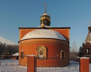 Церковь иконы Божией Матери "Всех скорбящих Радость" - Истомиха - Домодедовский городской округ - Московская область