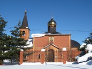 Церковь иконы Божией Матери "Всех скорбящих Радость", , Истомиха, Домодедовский городской округ, Московская область