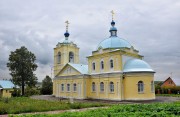 Церковь Сергия Радонежского - Кишкино - Домодедовский городской округ - Московская область