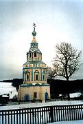 Церковь Василия Великого - Чиркино - Ступинский городской округ - Московская область