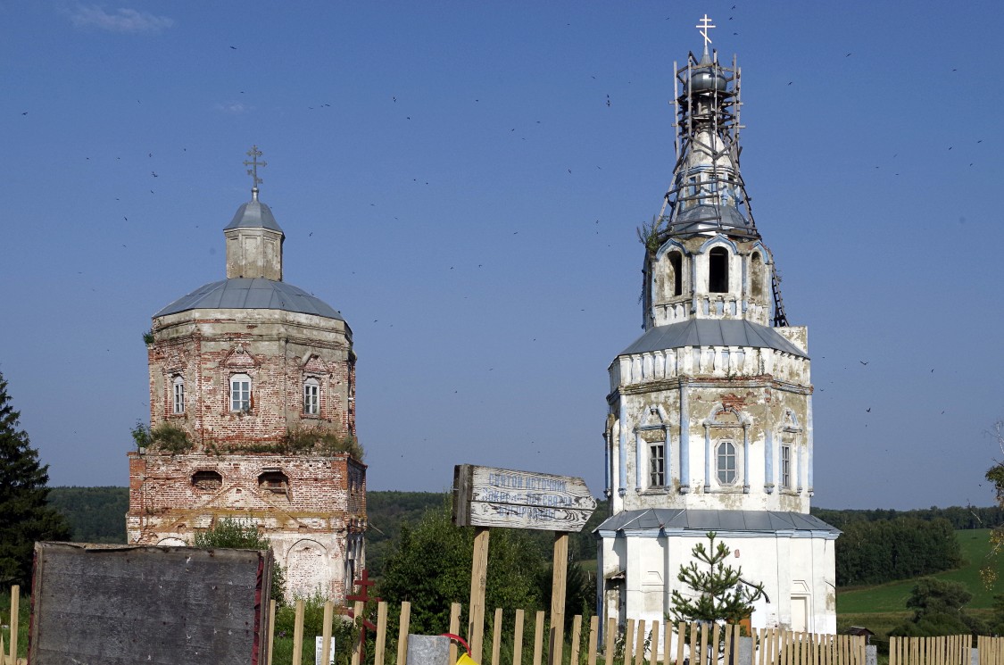 Чиркино. Храмовый комплекс. Церкви Покрова Пресвятой Богородицы и Василия Великого. дополнительная информация