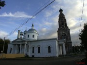 Бронницы. Иерусалимской иконы Божией Матери, церковь