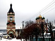 Церковь Воскресения Словущего - Колычево - Домодедовский городской округ - Московская область