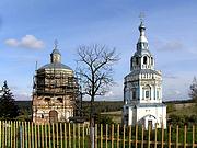 Храмовый комплекс. Церкви Покрова Пресвятой Богородицы и Василия Великого, , Чиркино, Ступинский городской округ, Московская область