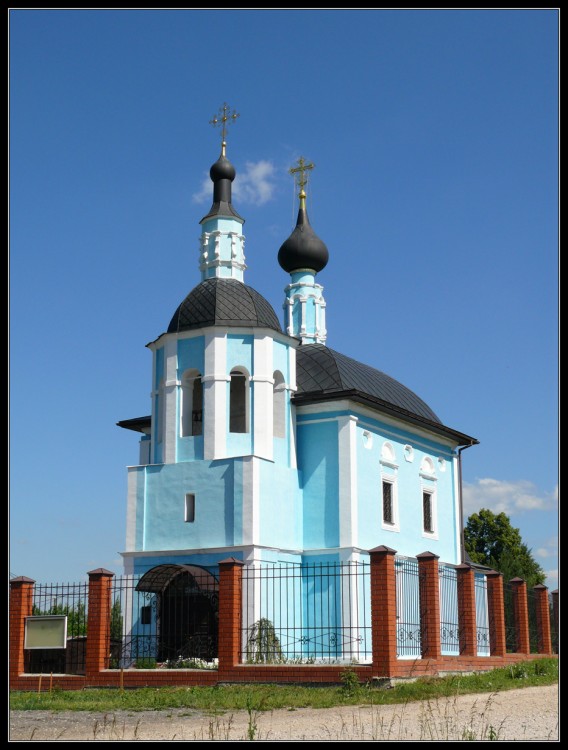 Церковь Рождества Пресвятой Богородицы, Кузовлёво (Домодедовский городской округ, Московская область). фасады