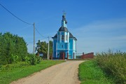 Церковь Рождества Пресвятой Богородицы - Кузовлёво - Домодедовский городской округ - Московская область