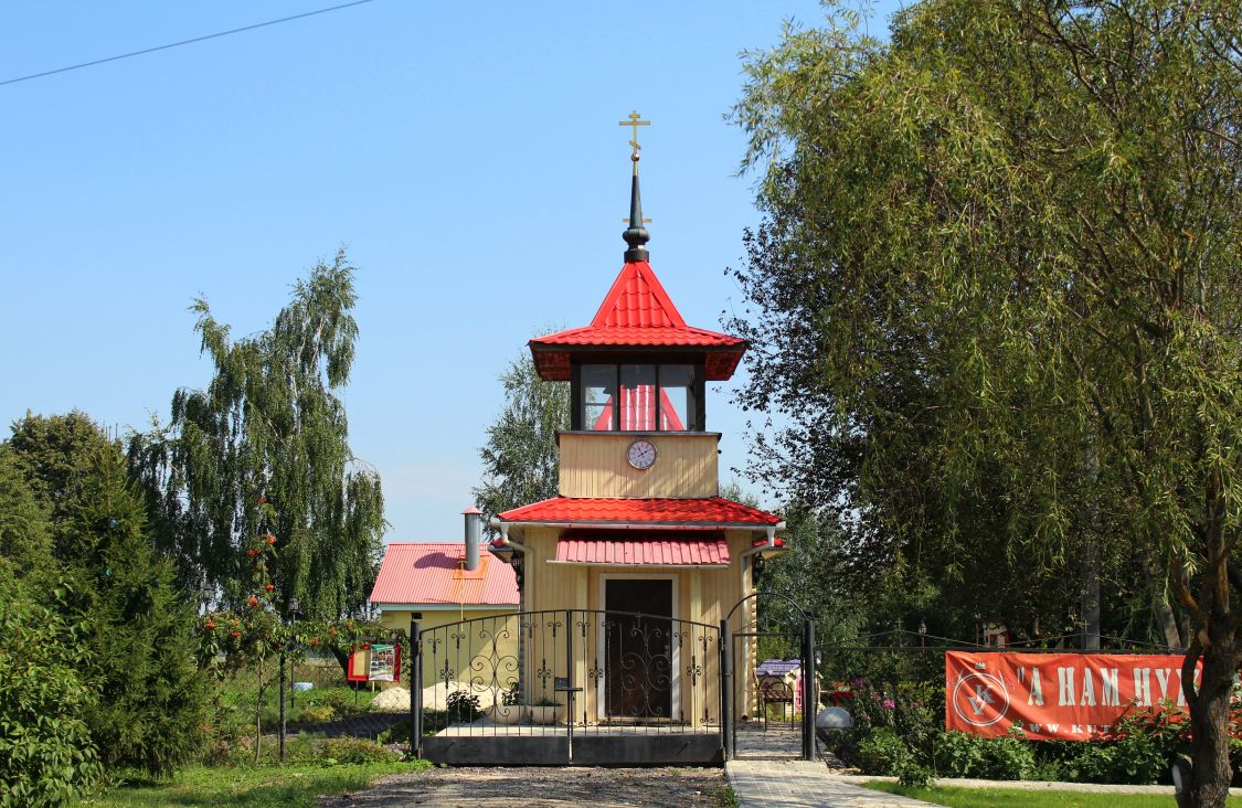 Храм-часовня Рождества Христова, Кутузово (Домодедовский городской округ, Московская область). фасады