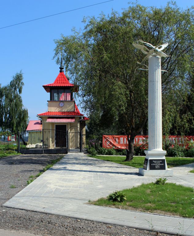 Храм-часовня Рождества Христова, Кутузово (Домодедовский городской округ, Московская область). дополнительная информация