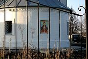 Церковь Николая Чудотворца - Лямцино - Домодедовский городской округ - Московская область