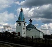 Церковь Николая Чудотворца, , Лямцино, Домодедовский городской округ, Московская область