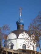 Церковь Космы и Дамиана в Меткине, , Домодедово, Домодедовский городской округ, Московская область
