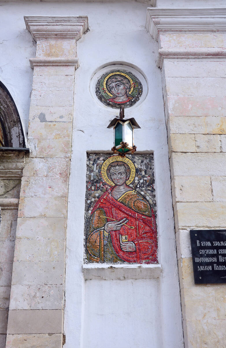 Церковь Космы и Дамиана в Меткине, Домодедово (Домодедовский городской округ, Московская область). дополнительная информация