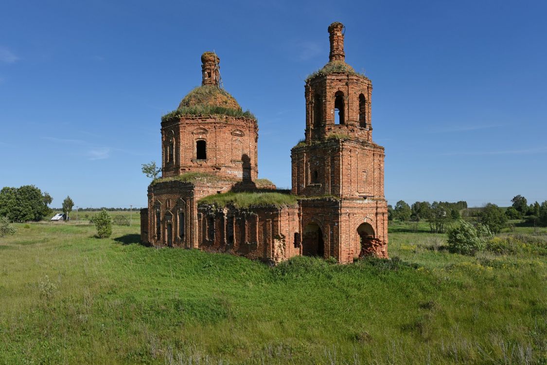 Купить Сено В Тульской Области Щекинском Районе